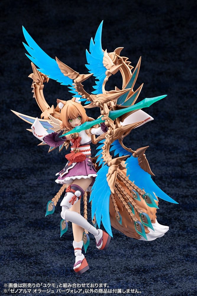 PREORDINE+ 06/2027 Arcanadea XenoAlma Plastic Model Orage Pavorea 10 cm