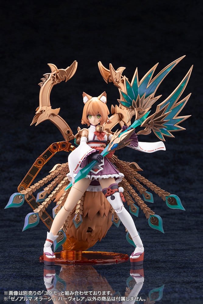 PREORDINE+ 06/2027 Arcanadea XenoAlma Plastic Model Orage Pavorea 10 cm