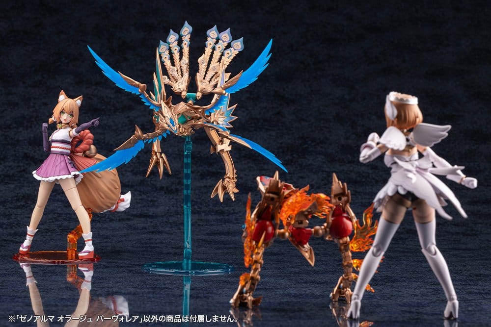 PREORDINE+ 06/2027 Arcanadea XenoAlma Plastic Model Orage Pavorea 10 cm