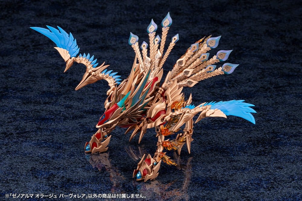PREORDINE+ 06/2027 Arcanadea XenoAlma Plastic Model Orage Pavorea 10 cm