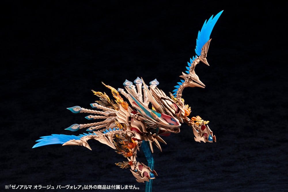 PREORDINE+ 06/2027 Arcanadea XenoAlma Plastic Model Orage Pavorea 10 cm