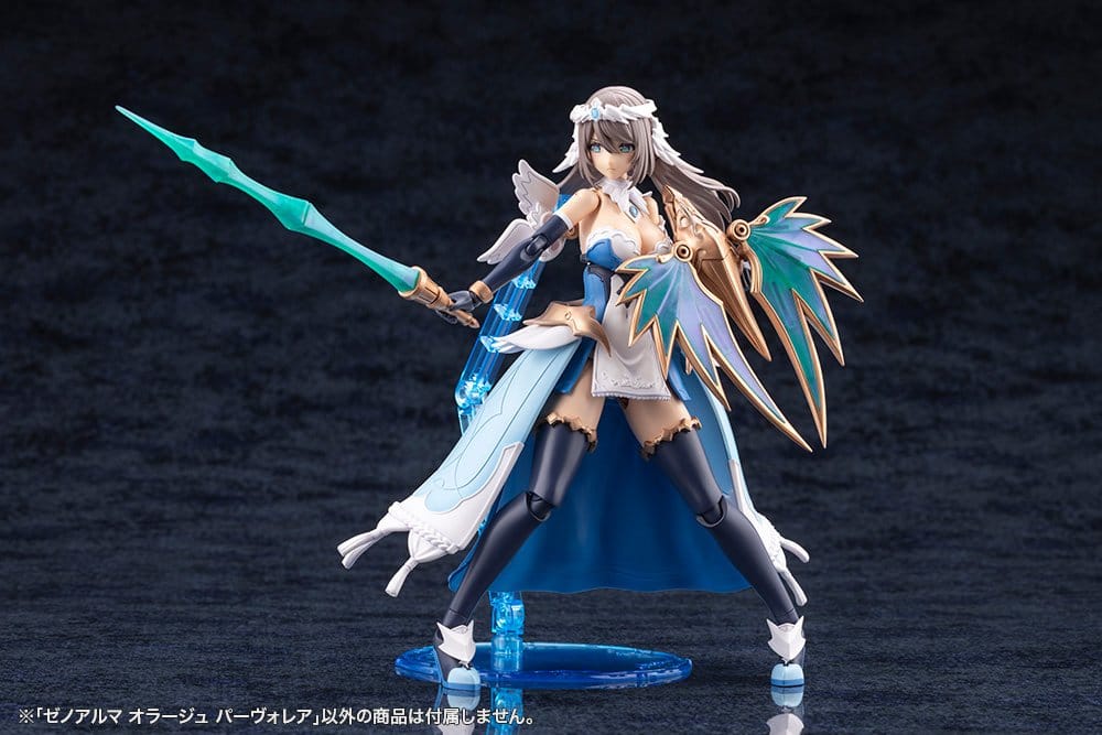PREORDINE+ 06/2027 Arcanadea XenoAlma Plastic Model Orage Pavorea 10 cm