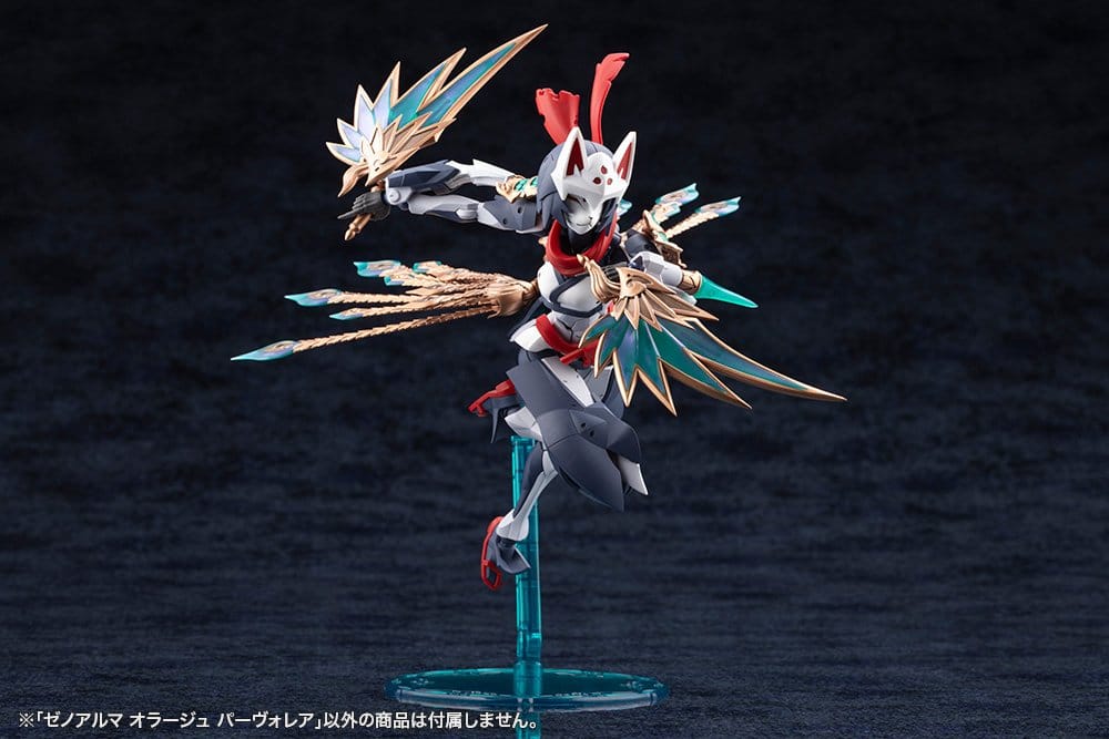 PREORDINE+ 06/2027 Arcanadea XenoAlma Plastic Model Orage Pavorea 10 cm
