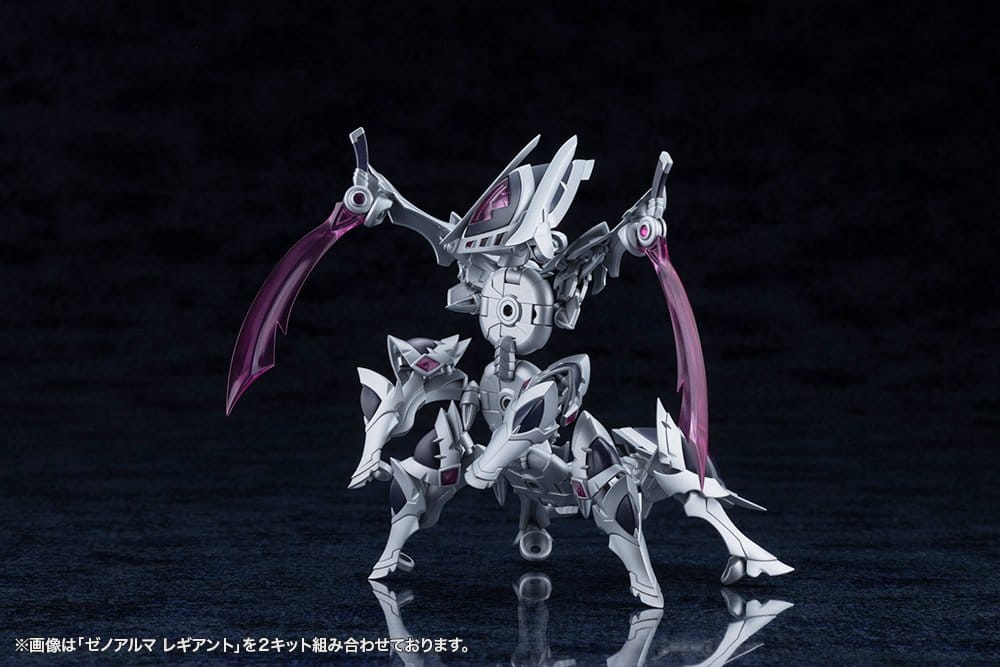 SU ORDINAZIONE Arcanadea Plastic Model Kit XenoAlma Legiant 8 cm