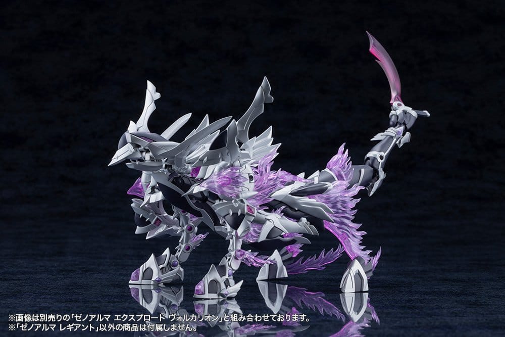 SU ORDINAZIONE Arcanadea Plastic Model Kit XenoAlma Legiant 8 cm