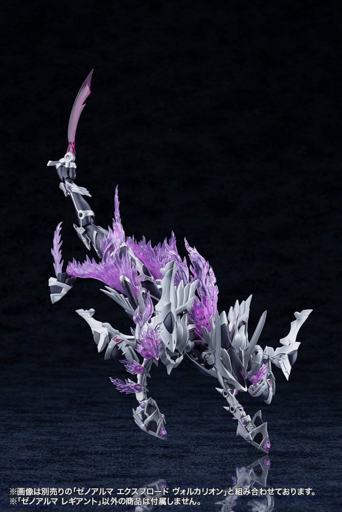 SU ORDINAZIONE Arcanadea Plastic Model Kit XenoAlma Legiant 8 cm