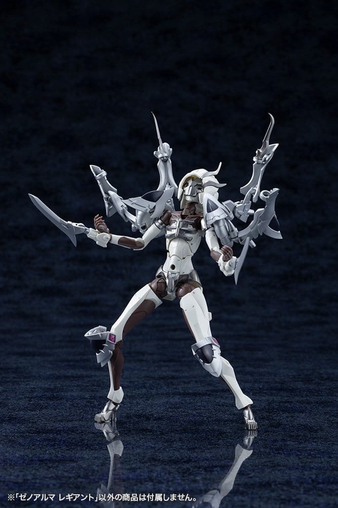 SU ORDINAZIONE Arcanadea Plastic Model Kit XenoAlma Legiant 8 cm