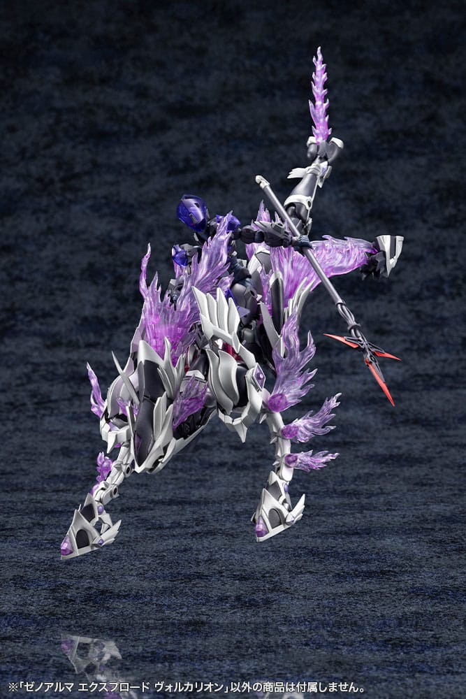 SU ORDINAZIONE Arcanadea Plastic Model Kit XenoAlma Explode Volcalion 28 cm