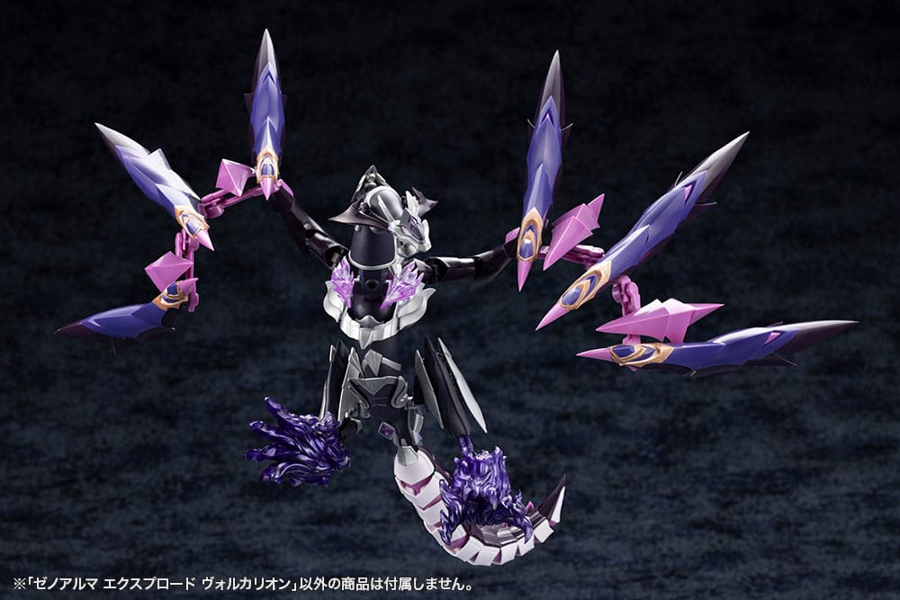 SU ORDINAZIONE Arcanadea Plastic Model Kit XenoAlma Explode Volcalion 28 cm