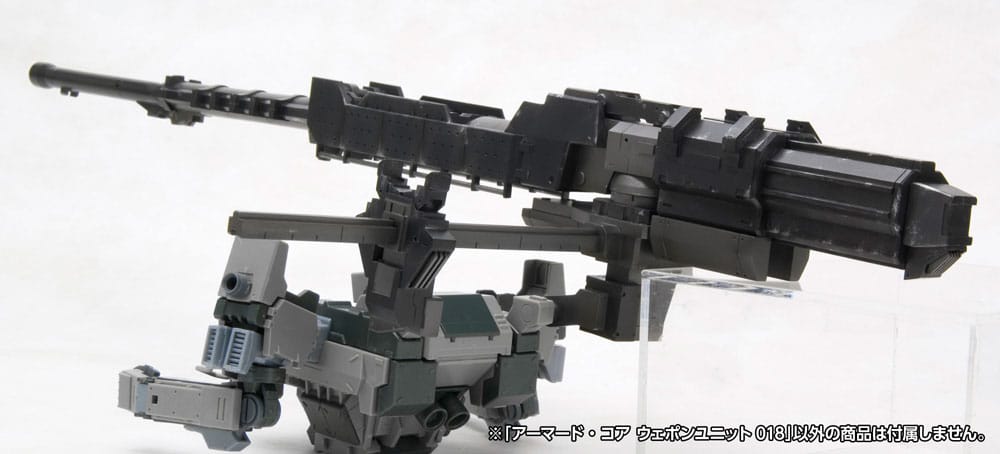 SU ORDINAZIONE Armored Core Model Kit Accessory Set 1/72 Weapon Unit 018 
