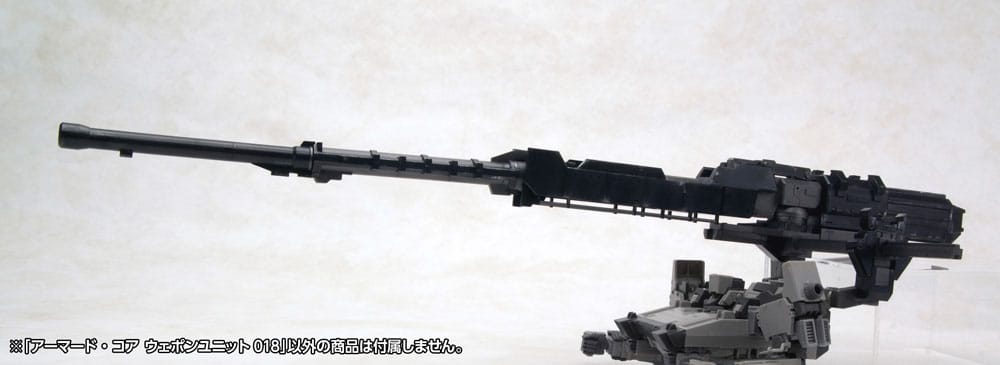 SU ORDINAZIONE Armored Core Model Kit Accessory Set 1/72 Weapon Unit 018 