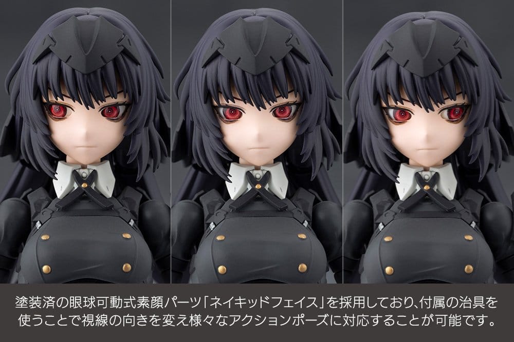 PREORDINE+ 11/2026 Megalomaria Unlimited Universe Plastic Model Kit Maria Kagaribi Dress Code 16 cm