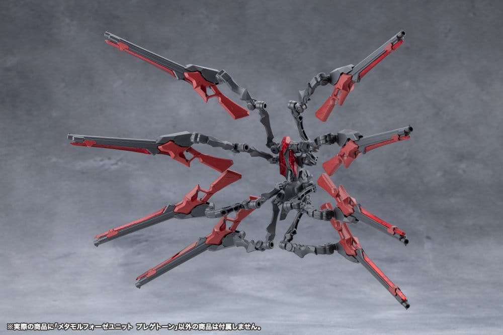 PREORDINE+ 07/2027 Megalomaria Unlimited Universe Model Kit Accessory Set Metamorphose Unit Phlegethon 18 cm