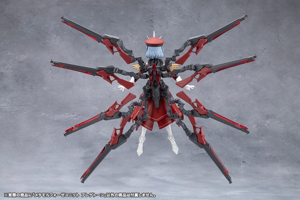 PREORDINE+ 07/2027 Megalomaria Unlimited Universe Model Kit Accessory Set Metamorphose Unit Phlegethon 18 cm