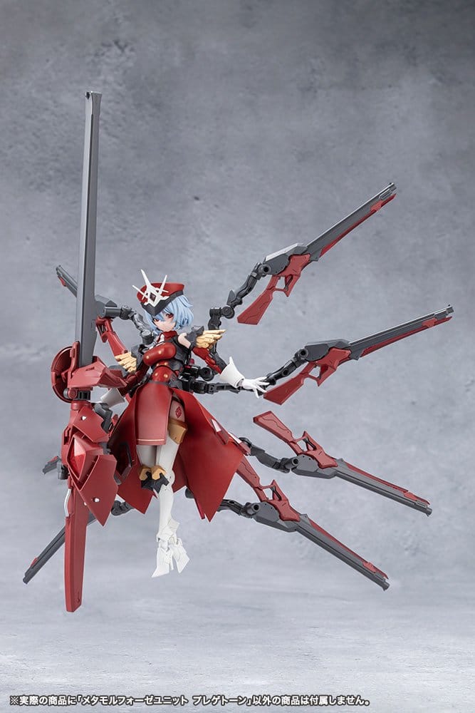 PREORDINE+ 07/2027 Megalomaria Unlimited Universe Model Kit Accessory Set Metamorphose Unit Phlegethon 18 cm