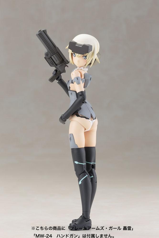 PREORDINE ESAURITO Frame Arms Girl Plastic Model Kit Materia Normal Ver. 15 cm