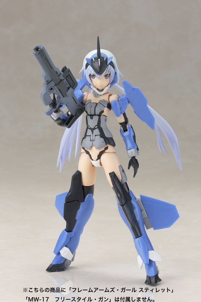 PREORDINE ESAURITO Frame Arms Girl Plastic Model Kit Materia Normal Ver. 15 cm