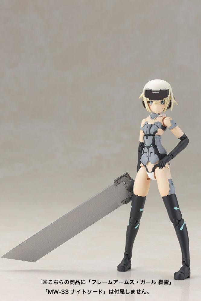 PREORDINE ESAURITO Frame Arms Girl Plastic Model Kit Materia Normal Ver. 15 cm