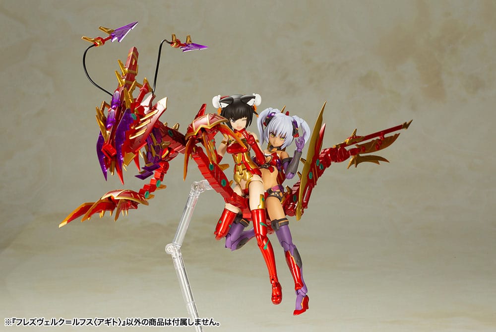 SU ORDINAZIONE Frame Arms Girl Plastic Model Kit Hresvelgr = Rufus (Agito) 15 cm