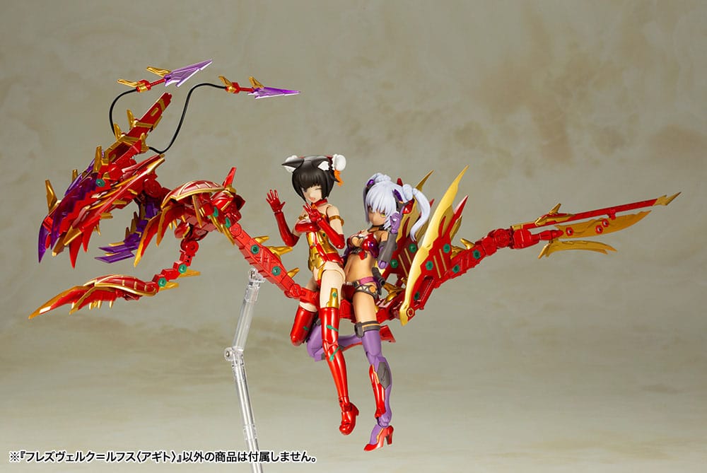 SU ORDINAZIONE Frame Arms Girl Plastic Model Kit Hresvelgr = Rufus (Agito) 15 cm