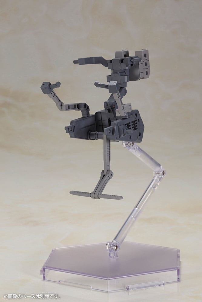 SU ORDINAZIONE Frame Arms Girl Plastic Model Kit Baselard with Exosuit Baselard 19 cm   