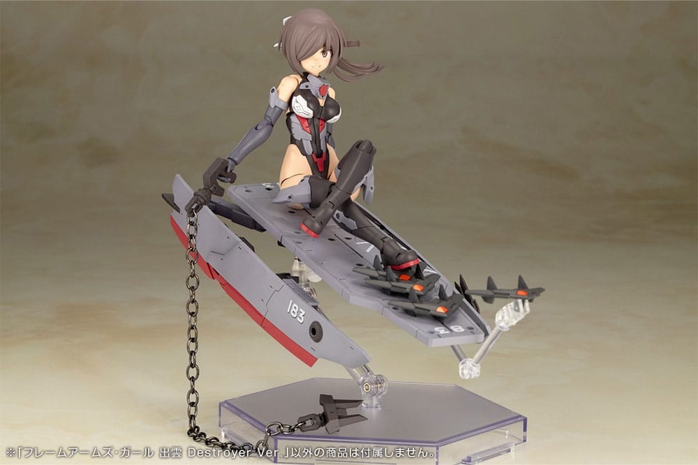 PREORDINE+ 01/2027 Frame Arms Girl Plastic Model Kit Izumo Destroyer Ver. 17 cm