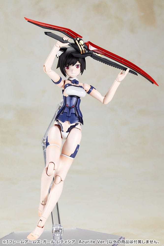 SU ORDINAZIONE Frame Arms Girl PVC Plastic Modell Kit Laetitia Azurite Ver. 15 cm  