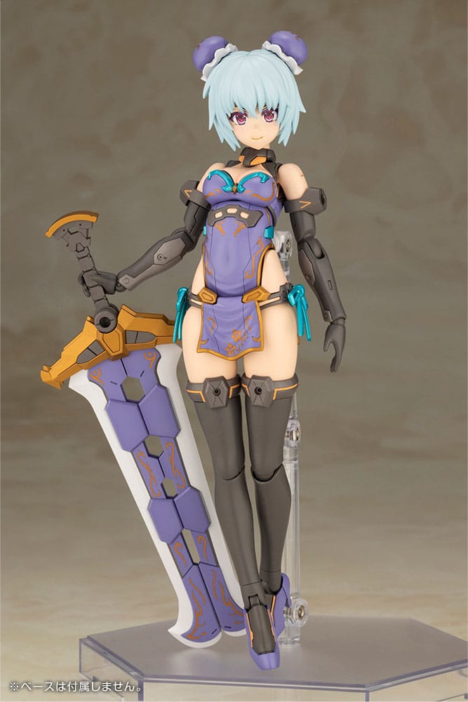SU ORDINAZIONE Frame Arms Girl Plastic Model Kit Hresvelgr Qipao Ver. 17 cm           