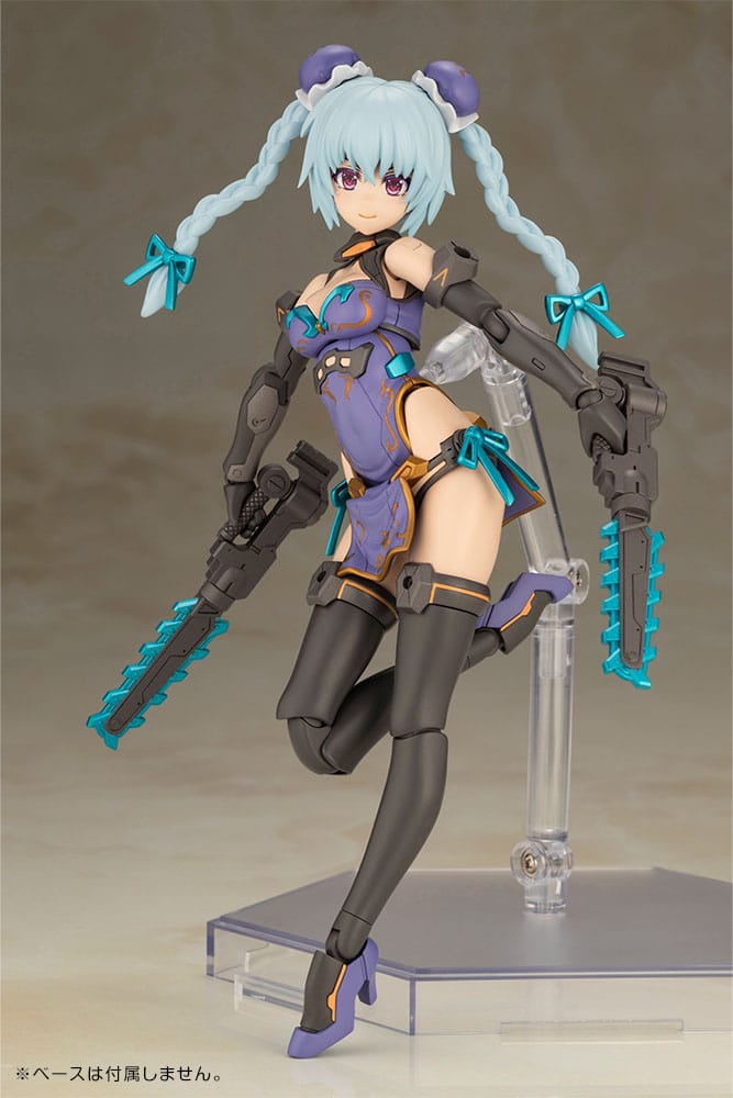 SU ORDINAZIONE Frame Arms Girl Plastic Model Kit Hresvelgr Qipao Ver. 17 cm           