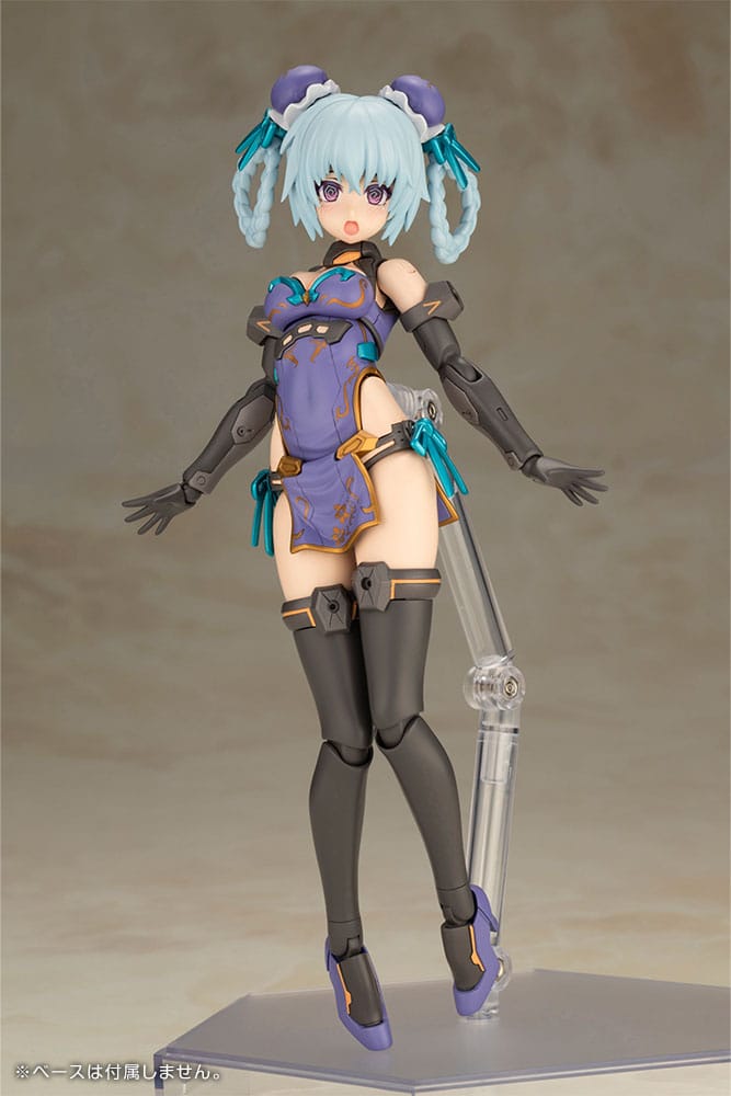 SU ORDINAZIONE Frame Arms Girl Plastic Model Kit Hresvelgr Qipao Ver. 17 cm           