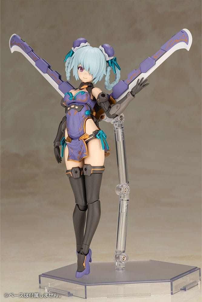 SU ORDINAZIONE Frame Arms Girl Plastic Model Kit Hresvelgr Qipao Ver. 17 cm           