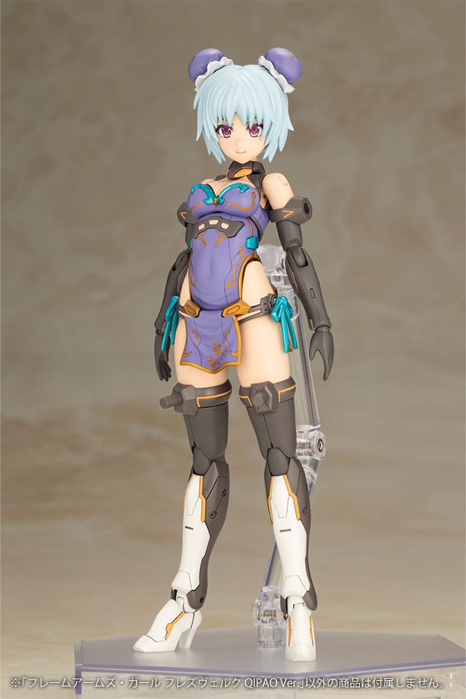 SU ORDINAZIONE Frame Arms Girl Plastic Model Kit Hresvelgr Qipao Ver. 17 cm           