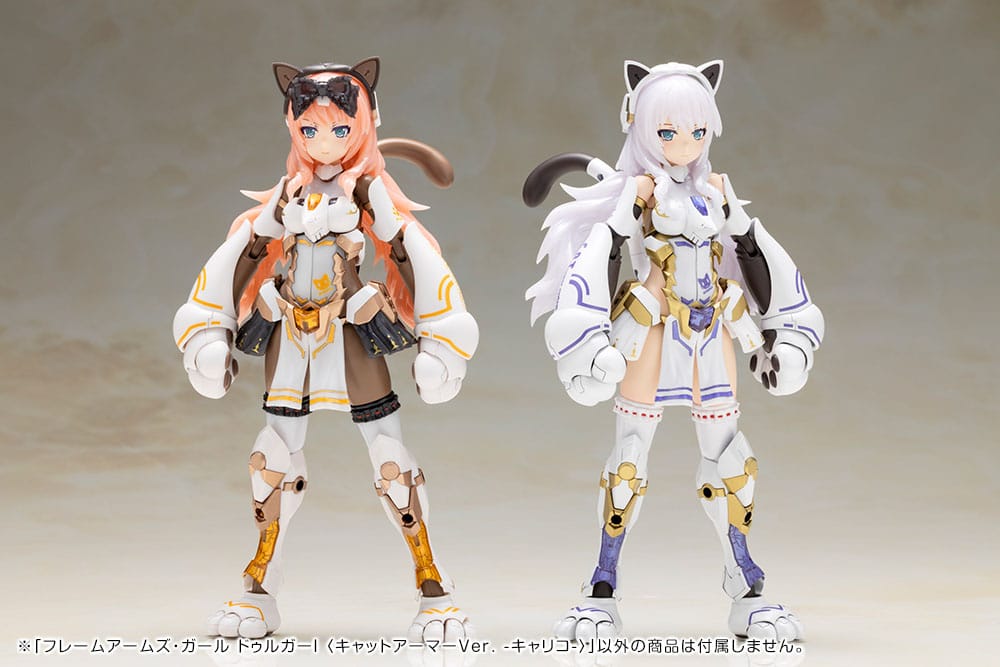 SU ORDINAZIONE Frame Arms Girl Plastic Model Kit Durga I Cat Armor Ver. Calico 16 cm       