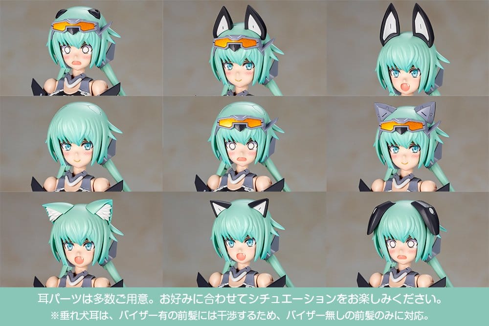 SU ORDINAZIONE Frame Arms Girl Plastic Model Kit Stylet Swimsuit Low Visibility Ver. 16 cm