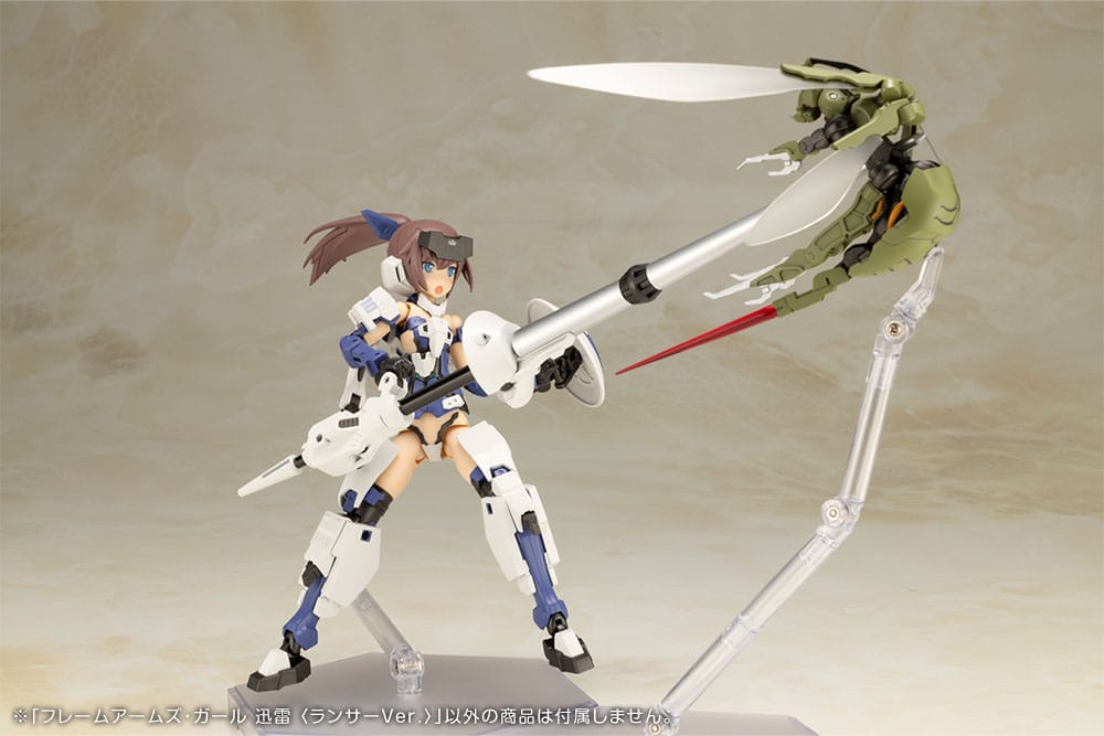 PREORDINE+ 12/2025 Frame Arms Girl Plastic Model Kit Jinrai Lancer Ver. 16 cm