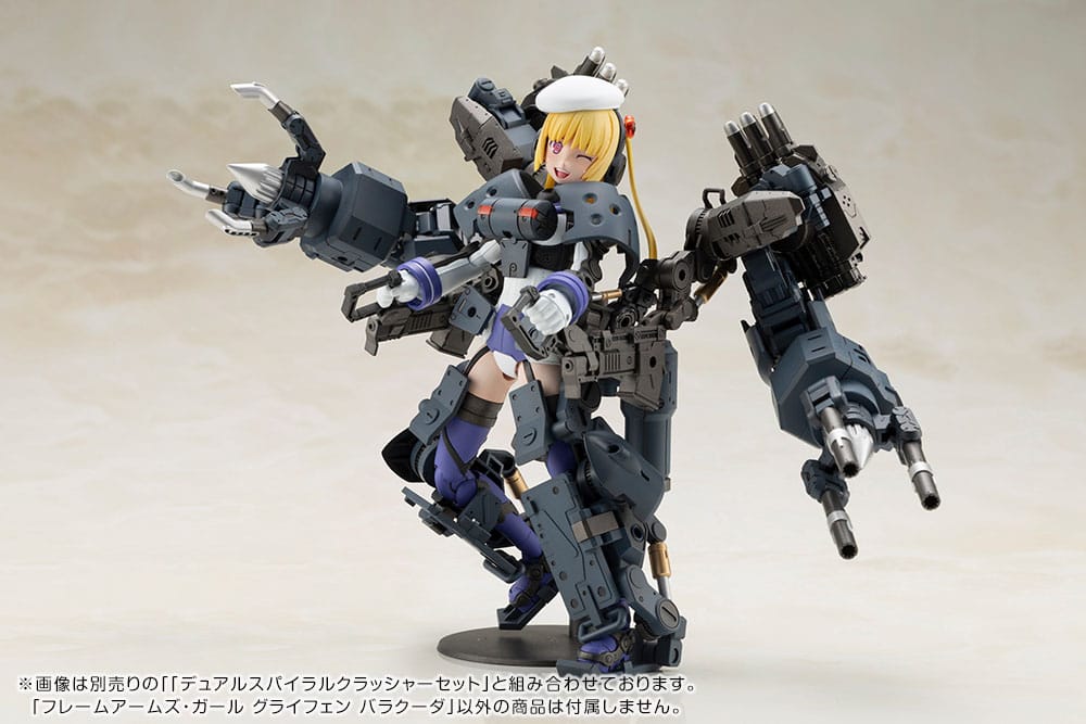 SU ORDINAZIONE Frame Arms Girl Plastic Model Kit Greifen Barracuda 15 cm     