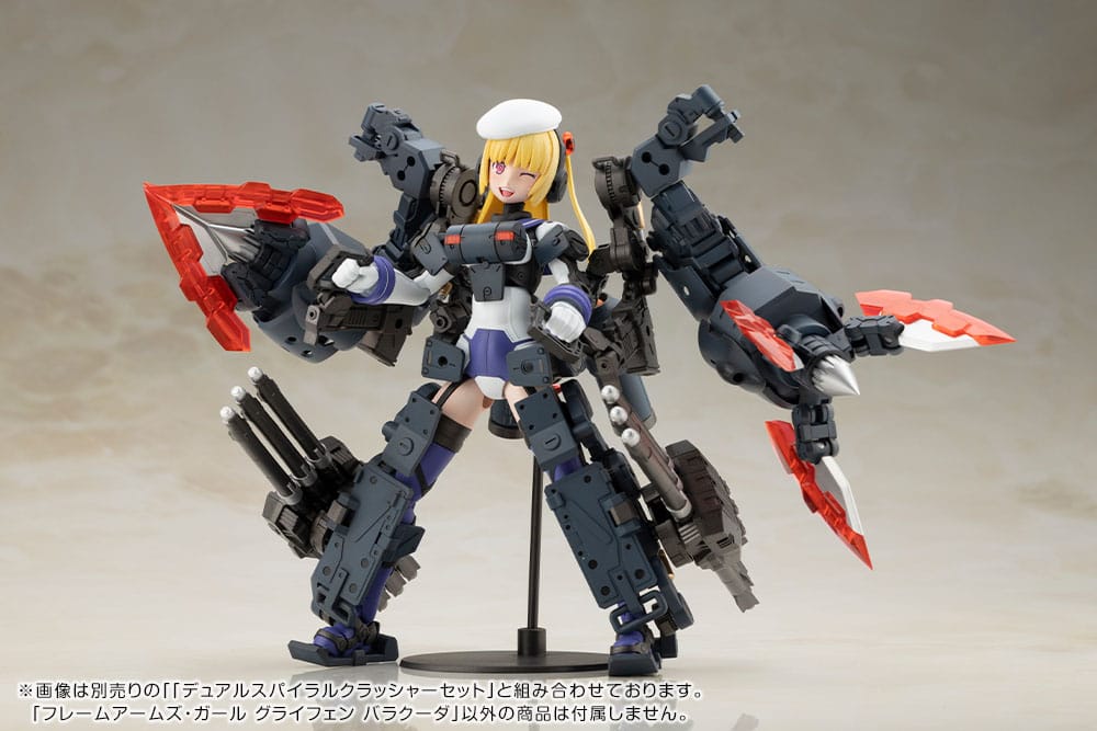SU ORDINAZIONE Frame Arms Girl Plastic Model Kit Greifen Barracuda 15 cm     