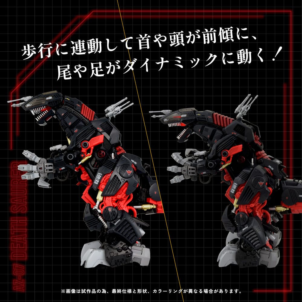 PREORDINE+ CHIUSO 03/2025 Zoids Plastic Model Kit 1/72 AZ-07 Death Saurer