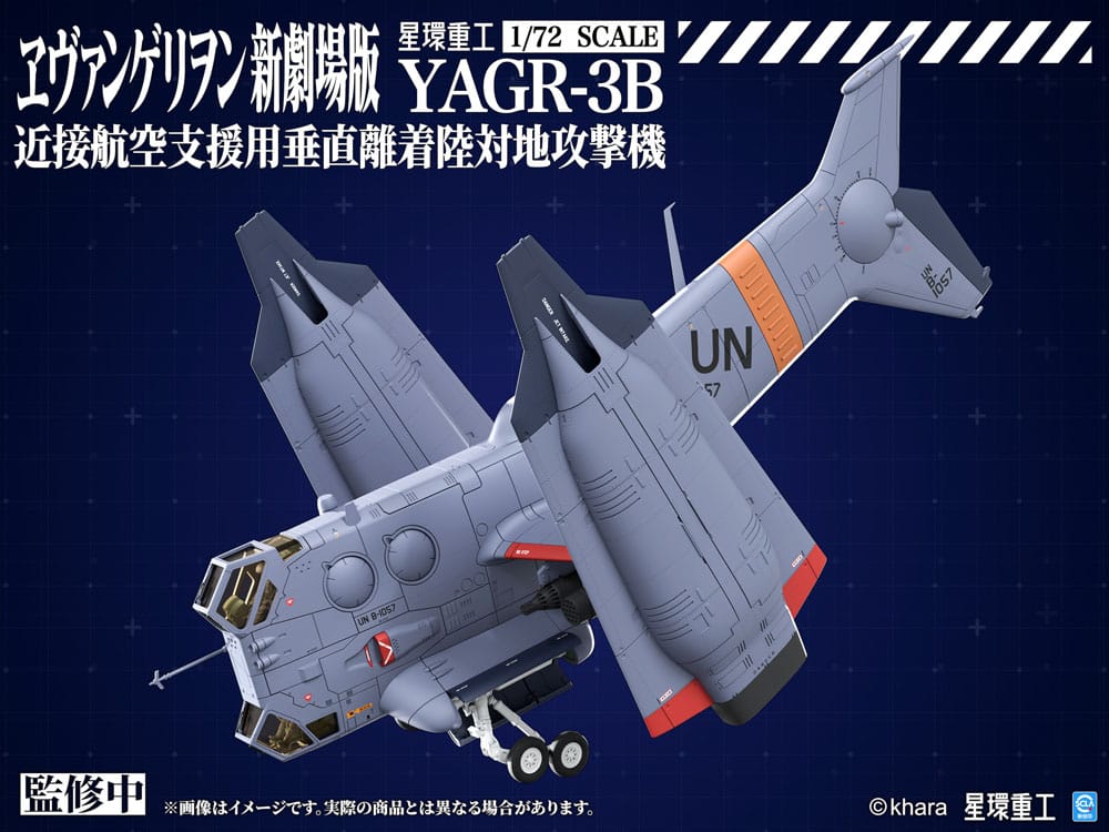 PREORDINE+ 01/2027 Evangelion: 3.0 You can (not) redo Plastic Model Kit 1/72 YAGR-3B UNAF Close Air Support VTOL Aircraft 14 cm