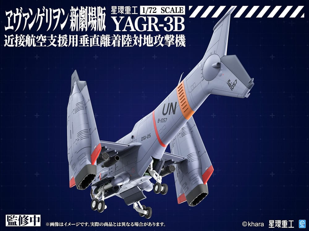PREORDINE+ 01/2027 Evangelion: 3.0 You can (not) redo Plastic Model Kit 1/72 YAGR-3B UNAF Close Air Support VTOL Aircraft 14 cm