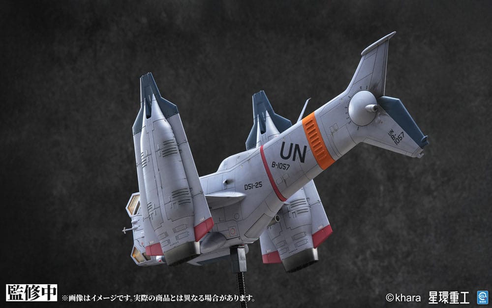 PREORDINE+ 02/2027 Evangelion: 3.0 You can (not) redo Plastic Model Kit 1/72 YAGR-3B UNAF Close Air Support VTOL Aircraft Pre-painted Finished Model Ver. 14 cm