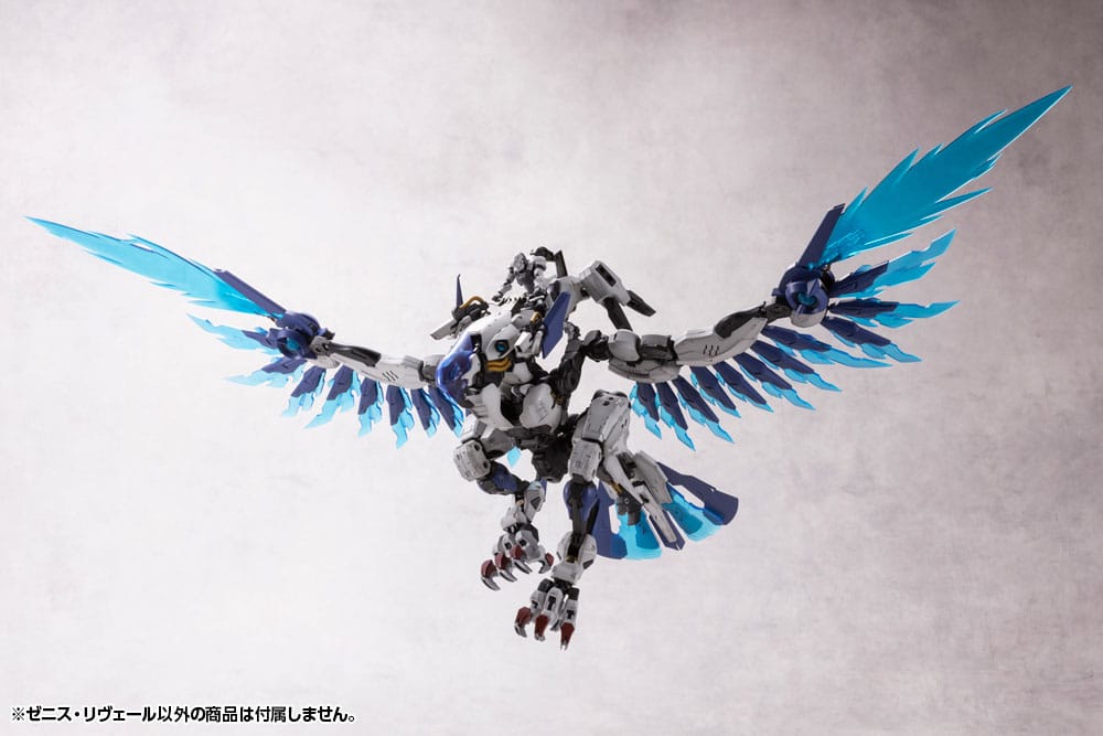 PREORDINE CHIUSO 07/2025 Hexa Gear Plastic Model Kit 1/24 Zenith Reveal 37 cm (PREORDINE NON CANCELLABILE)