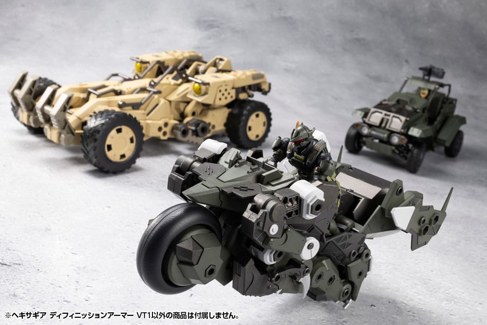 🧪 LAB | SU ORDINAZIONE Hexa Gear Plastic Model Kit 1/24 Definition Armor VT1 12 cm 