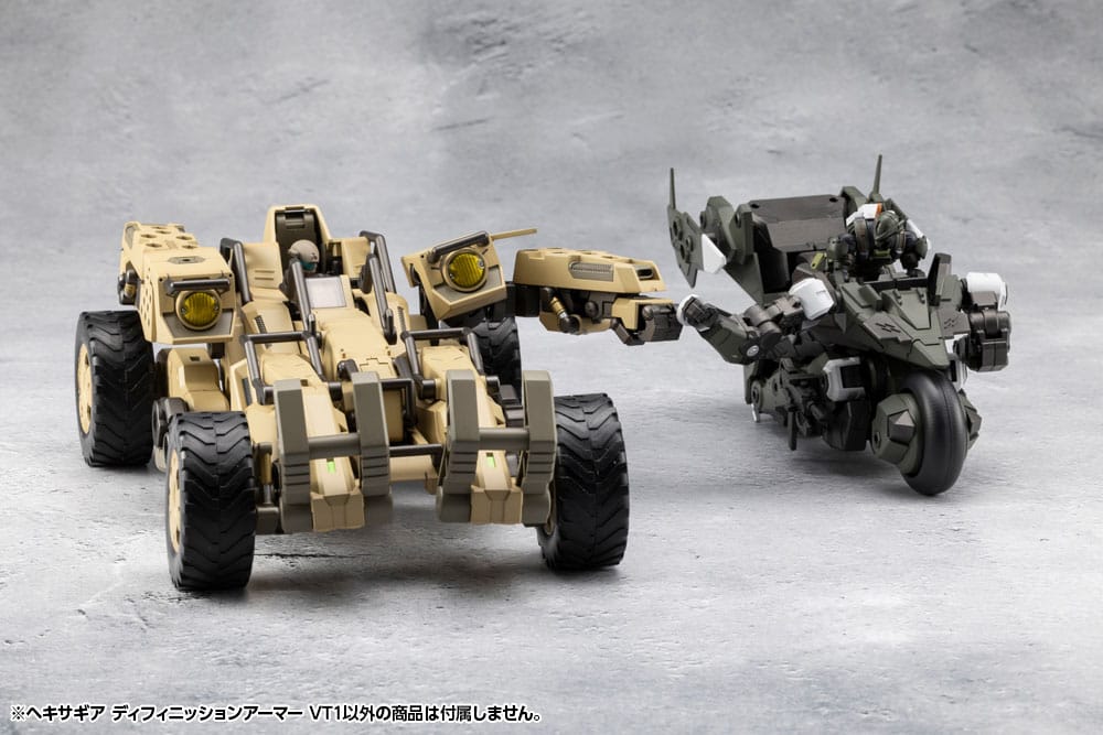 🧪 LAB | SU ORDINAZIONE Hexa Gear Plastic Model Kit 1/24 Definition Armor VT1 12 cm 