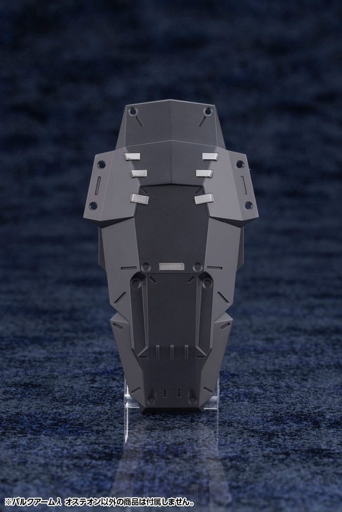 🧪 LAB | SU ORDINAZIONE Hexa Gear Plastic Model Kit 1/24 Bulkarm? Osteon 18 cm 