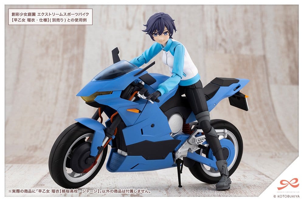 SU ORDINAZIONE Sousai Shojo Teien Plastic Model Kit 1/10 Rui Saotome Touhou High School Tracksuit 16 cm