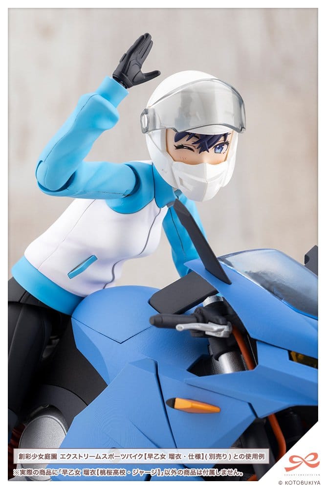 SU ORDINAZIONE Sousai Shojo Teien Plastic Model Kit 1/10 Rui Saotome Touhou High School Tracksuit 16 cm