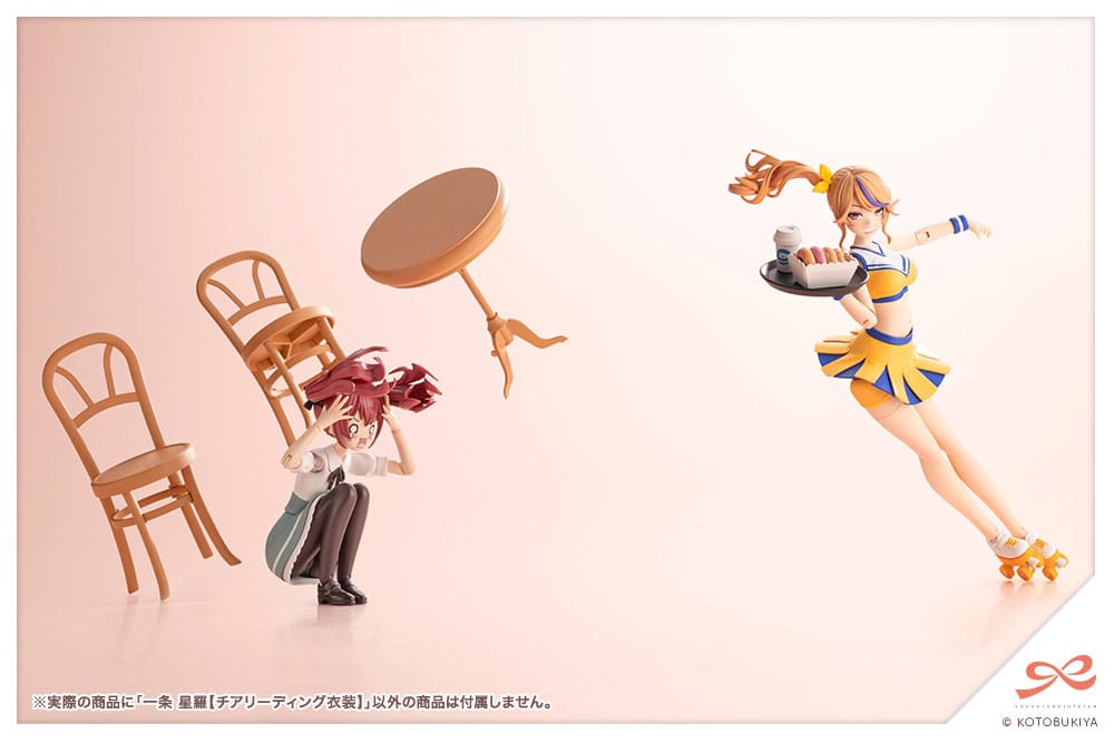SU ORDINAZIONE Sousai Shojo Teien Plastic Model Kit 1/10 Seira Ichijo Cheerleading Costume Ver. 16 cm     