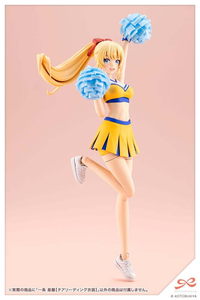 SU ORDINAZIONE Sousai Shojo Teien Plastic Model Kit 1/10 Seira Ichijo Cheerleading Costume Ver. 16 cm     