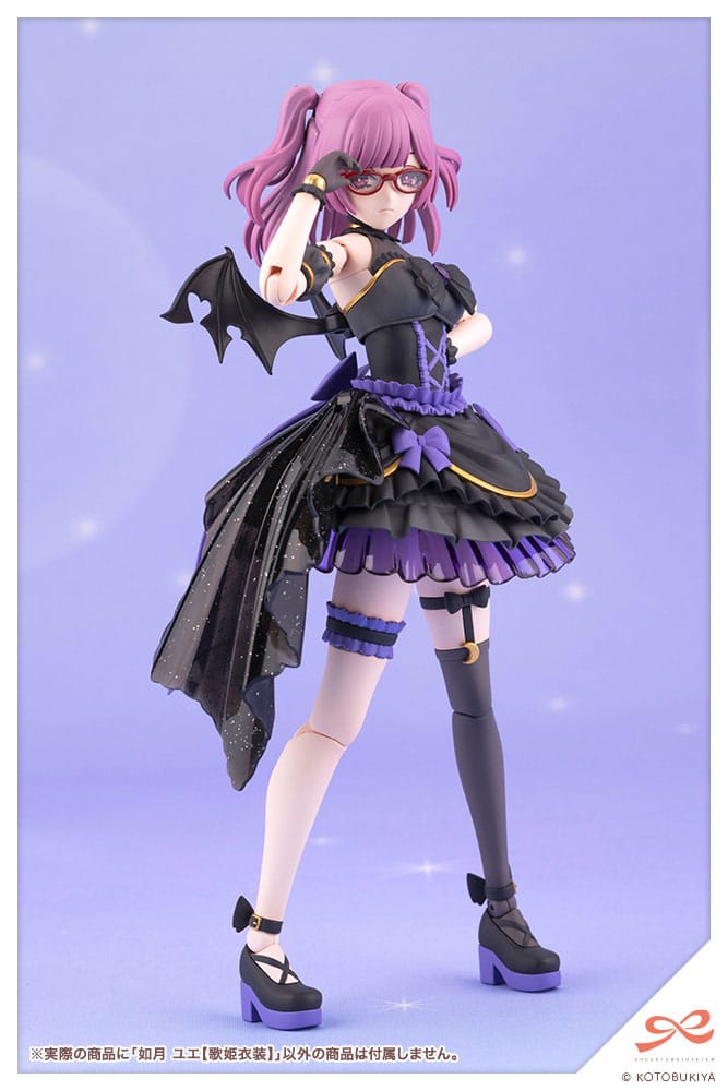 SU ORDINAZIONE Sousai Shojo Teien Plastic Model Kit 1/10 Yue Kisaragi Diva Costume 16 cm    